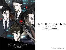 As in the past seasons, criminals showed the system's weak spots and required the system to evolve. Amazon De Psycho Pass 3 Ansehen Prime Video