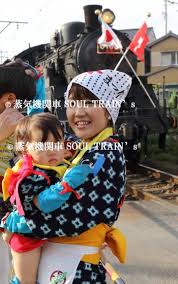 「茶娘」の画像検索結果