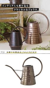 楽天市場 classical watering can c ジョウロ ブリキじょうろ ブリキ如雨露 ブリキジョウロ ブリキジョーロ インテリア雑貨 ガーデニングアイテム ガーデングッズ 置物 おしゃれ 可愛い かわいい 北欧 アンティーク風 リビング ガーデン 庭 ベランダ 店舗用