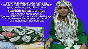 #habibreyhan #habibbahar #trending видео habib raihan al qadri ceramah full. Habib Muhammad Raihan Bin Said Al Qadri Poto Habib Rehan Keren Nusagates