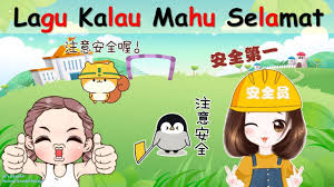 Pin On Lagu Kanak Kanak