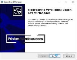 Download epson event manager utility 3.11.08 (printer / scanner) this package contains the files needed for installing the epson event manager utility that allows you to activate the epson scan utility from the control panel of your epson model. Epson Event Manager Software Epson Workforce Pro Wf 3820 Driver Download Printer Scanner Software