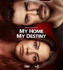 مشاهدة وتحميل جميع حلقات مسلسل قيد مجهول 2021 hd بطولة باسل خياط و عبد المنعم عماميري اون لاين وتحميل مباشر مسلسل قيد مجهول الحلقة 1 hd كاملة يوتيوب اونلاين. Ù…Ø³Ù„Ø³Ù„ Ù…Ù†Ø²Ù„ÙŠ Ø§Ù„Ù…ÙˆØ³Ù… Ø§Ù„Ø«Ø§Ù†ÙŠ Ø§Ù„Ø­Ù„Ù‚Ø© 8 Ø§Ù„Ø«Ø§Ù…Ù†Ø© Ù…ØªØ±Ø¬Ù…Ø© Ø¹Ø±Ø¨ Ø³ÙŠØ¯ Arabseed