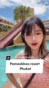 Pamookko Phuket Hotel