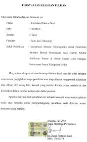 Tahap pencatatan yaitu proses pemindahbukuan dari jurnal ke buku besar. Http Etheses Uin Malang Ac Id 14216 1 13640074 Pdf