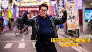 In the meantime, feast your eyes on these new images from the film featuring yen, mike tyson, and max zhang. Enter The Fat Dragon 2020 Film Trailer Kritik