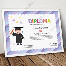 شهادة التخرج قالب مديرية الأمن العام Graduation Certificate Template Certificate Design Template Certificate Templates