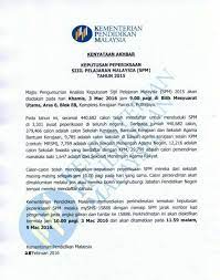 Tarikh keputusan spm diumumkan setiap tahun. Albil Ganesh Keputusan Spm 2015 Like Albil Ganesh Page Share To All Tq Facebook