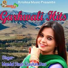 Garhwali Hits Songs Download Garhwali Hits Songs Mp3 Free Online Movie Songs Hungama