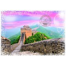 Players click on auto or manual to choose a method of play before beg the daily wonderword puzzle is found at wonderword.com by clicking on today's puzzle. Puzzle Travel Around The World China Grafika T 00224 1000 Pieces Jigsaw Puzzles Country China Jigsaw Puzzle