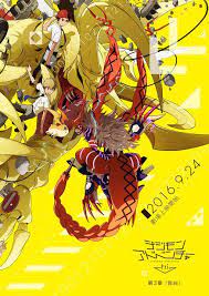 Real Digimon Adventure Tri Part Three Visual Posted Digimon Adventure Tri Digimon Adventure Digimon Digital Monsters