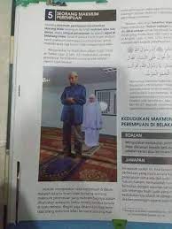 Shalat memiliki kedudukan yang sangat tinggi dalam islam. Assalamualaikum Kedudukan Yang Betul Solat Jemaah Facebook