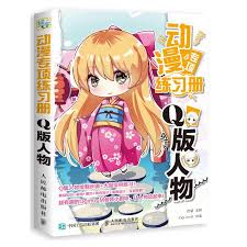 Tribunmanado co id sebar kebaikan dengan gambar atau poster pencegahan virus corona atau covid 19. Komik Baru Khusus Buku Mewarnai Kartun Q Versi Karakter Anime Teknik Lukisan Buku Kerja Seni Fotografi Aliexpress