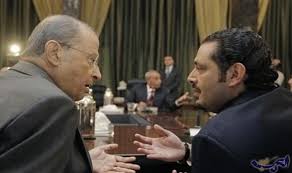 وقال الحريري إن الأمور وصلت الى طريق مسدود وأنا طالع على. Ø³Ø¹Ø¯ Ø§Ù„Ø­Ø±ÙŠØ±ÙŠ ÙŠØ¤ÙŠØ¯ ØªØ±Ø´ÙŠØ­ Ù…ÙŠØ´Ø§Ù„ Ø¹ÙˆÙ† Ù„Ø±Ø¦Ø§Ø³Ø© Ø§Ù„Ø¬Ù…Ù‡ÙˆØ±ÙŠØ© Ù„Ø¥Ù†Ù‡Ø§Ø¡ Ø§Ù„ÙØ±Ø§Øº Ù„Ø¨Ù†Ø§Ù† Ø§Ù„ÙŠÙˆÙ…