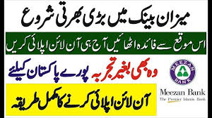 Careers Meezan Bank Job Opportunities Meezan Bank Meezan Bank 2020 Apply Online In 2020 Good Communication Skills Bank Jobs Online Careers