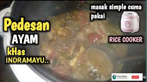 The ayam kampong (older spelling) or ayam kampung is the chicken breed reported from indonesia. Resep Pedesan Ayam Khas Indramayu Indramayu Indonesia Spicy Chicken Recipe Youtube