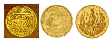 Image result for Coins of the Mughal Empire