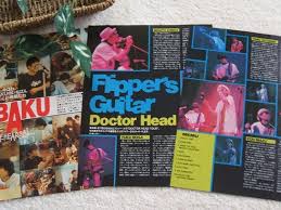 小沢健二の『life』 をレコチョクでダウンロード。 9曲収録・51分・1994/08/31リリース。 「愛し愛されて生きるのさ 」「ラブリー 」「東京恋愛専科・または恋は言ってみりゃボディー・ブロー 」などを収録。 Life å°æ²¢å¥äºŒã®å€¤æ®µã¨ä¾¡æ ¼æŽ¨ç§»ã¯ 120ä»¶ã®å£²è²·æƒ…å ±ã‚'é›†è¨ˆã—ãŸlife å°æ²¢å¥äºŒã®ä¾¡æ ¼ã‚„ä¾¡å€¤ã®æŽ¨ç§»ãƒ‡ãƒ¼ã‚¿ã‚'å…¬é–‹