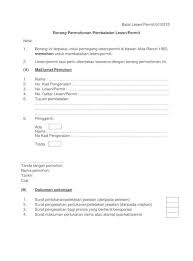 34 full pdf related to this paper. Batal Lesen Permit 01 2015 Borang Permohonan Pembatalan