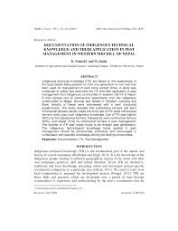 Our company understands that every customer has a unique situation requiring an. Pdf Documentation Of Indigenous Technical Knowledge And Their Application In Pest Management In Western Mid Hill Of Nepal