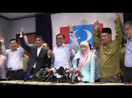 Tiga saluran pengundian awal di ibu pejabat polis daerah port dickson ditutup pukul 12 tengah hari tadi, berikutan jumlah pengundi yang kecil. 21 09 18 Anwar Ibrahim Sidang Media Berkaitan Prk Port Dickson Watsupasia Asia S Latest News Entertainment Platform