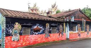 台南新光里彩繪村 tainan favorite places taiwan