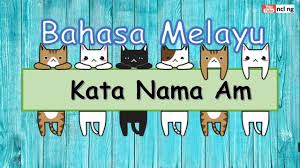Bergembira dengan keluarga kata nama am selamat bercuti. å›½è¯­ç³»åˆ—ä¸€å¹´çº§bm1 Bukuteks 036 Unit 6 Taman Permainan Kata Nama Am Youtube