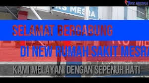 Rumah sakit tipe b biasanya ada di ibu kota provinsi dan menjadi rujukan rumah sakit dari tingkat kabupaten. Rumah Sakit Mesra Pekanbaru Riau Review Rumah Sakit Mesra Youtube