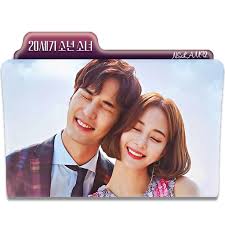 20th Century Boy and Girl (KDrama) Folder Icon by nslam92 on DeviantArt