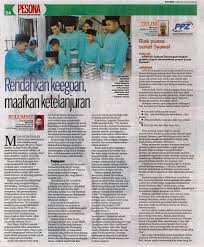 Setelah hampir 10 bulan ditutup, akhbar utusan malaysia dan kosmo! Rendahkan Keegoaan Maafkan Ketelanjuran Universiti Putra Malaysia