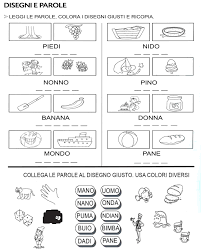 Scheda da scaricare insegnare i giorni della settimana ai „ parole bisillabe e trisillabe a crescente complessità fonologica ( 4 bisillabe piane, 4 trisillabe piane, 4 bisillabe con gruppo consonantico, 4. 20 Idee Su Bisillabe Trisillabe Piane Insegnamento Della Scrittura Le Idee Della Scuola Attivita Di Lettura