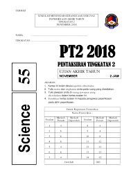 Contoh soalan sains tingkatan 2 dwibahasa, contoh soalan sains tingkatan 4 kertas 2, contoh soalan sains tingkatan 1, contoh soalan sains ti. Sains T2 2018 Soalan Flip Ebook Pages 1 21 Anyflip Anyflip