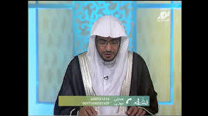 وبعيدًا عن نظام مكتب العمل السعودي في التأخير، فقد تضمن قانون العمل السعودي، بأنه يجب ألا تقل نسب العمال السعوديين الذين يستخدمهم صاحب. ÙØ¶Ù„ Ø¯Ø¹Ø§Ø¡ Ø­Ø³Ø¨Ù†Ø§ Ø§Ù„Ù„Ù‡ Ø³ÙŠØ¤ØªÙŠÙ†Ø§ Ø§Ù„Ù„Ù‡ Ù…Ù† ÙØ¶Ù„Ù‡ Ø¥Ù†Ø§ Ø¥Ù„Ù‰ Ø§Ù„Ù„Ù‡ Ø±Ø§ØºØ¨ÙˆÙ† Youtube