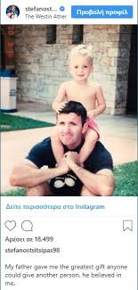 Maybe you would like to learn more about one of these? Stefanos Tsitsipas 14 Pragmata Poy Den H3eres Gia Ton Megalo Ellhna Tenista Fwto