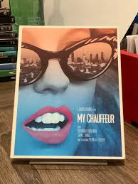My Chauffeur w/SLIP USED – Orbit DVD