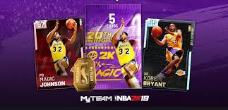 It should be known that most codes do not guarantee you the reward. Nba 2k19 Locker Codes Kobe Bryant And Magic Johnson Are Top Prizes In Latest Digital Drop