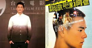 ※ 引述 《leo750820 (674)》 之銘言： : æŸ¯å®‡ç¶¸ ç›¸é—œæ–°èž