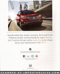 Image result for Kona Coffee 2013 CRV