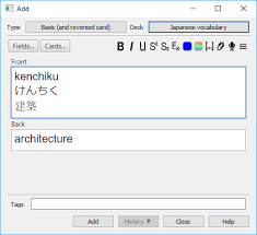 9.helpful anki shortcuts to master on mac or windows. How To Use Anki To Supercharge Your Japanese Learning 80 20 Japanese