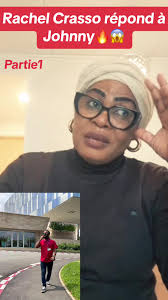 Rachel Patch Wedding