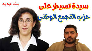 هنأت الناشطة السعودية، لجين الهذلول، ابن بلدها طارق حامدي، لاعب الكاراتيه الحائز على الميدالية وعبر تغريدة في تويتر، وجهت لجين الهذلول رسالة لطارق حامدي قالت فيها. Ù„Ø¬ÙŠÙ† Ø§Ù„Ù‡Ø°Ù„ÙˆÙ„ Youtube