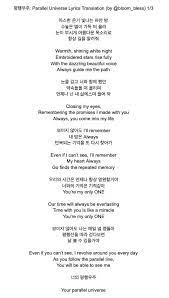 Sep 27, 1995 blood type: S9vommges 5qjm