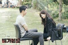 However, he has an unparalleled talent for music. 52 Vagabond Ideas Vagabond Lee Seung Gi Korean Drama