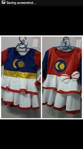 5,068 sukaan · 5 berbicara tentang ini. It S My Life Idea Baju Kebangsaan Baju Bendera Kanak Kanak Part 2