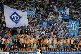 Вона складається з двох частин: Foto Ultras Fk Dinamo Kiev Unian