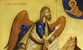 Sfantul ioan botezatorul (romanian edition) sorin ciuca, dragos ionita on amazon.com. 7 Ianuarie Crestinii Il SÄƒrbÄƒtoresc Pe Sfantul Ioan BotezÄƒtorul Ziarul Unirea