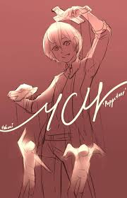 Ych Set Price Puppeteer Closed By Tshuki On Deviantart Drawing Base Drawings Art