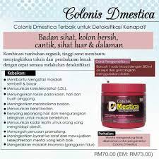 Jamu ratu malaya adalah produk kesihatan & kecantikan yang berasaskan herba dan bahan semulajadi. Detox Colonis Mestica Jamu Ratu Malaya Jrm Free Shipping Shopee Singapore
