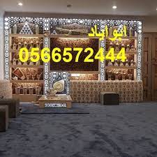 مشبات زخرفه broadway shows broadway show signs