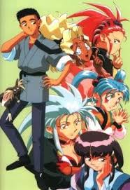 Tenchi Muyou Ryououki Anime Films Anime 90s Anime